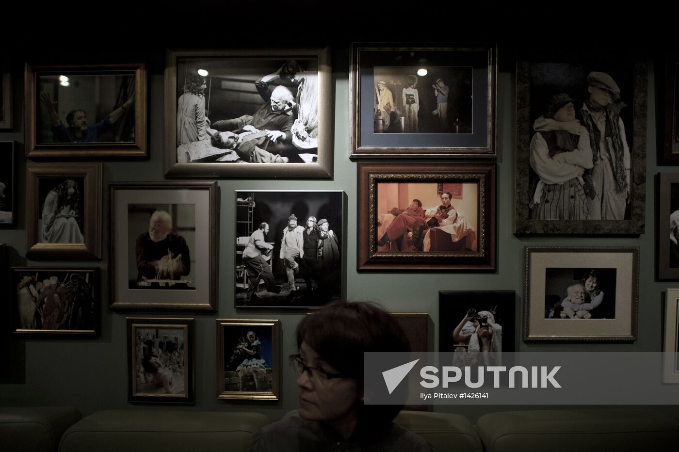 Night at the Theater