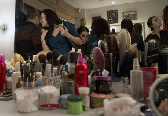 Night at the Theater