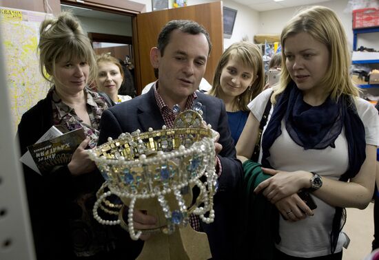 Night at the Theater