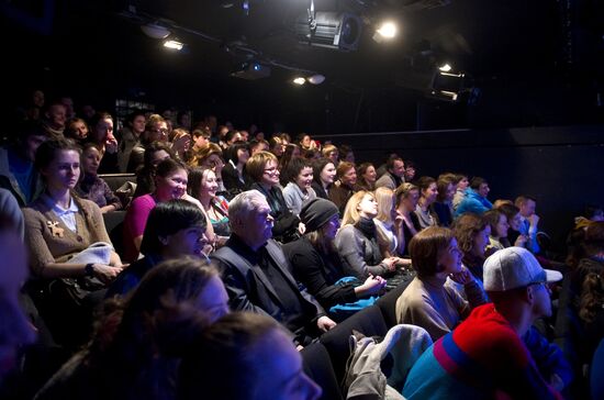 Night at the Theater