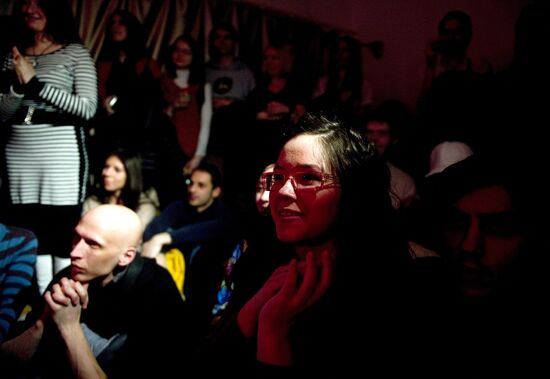 Night at the Theater