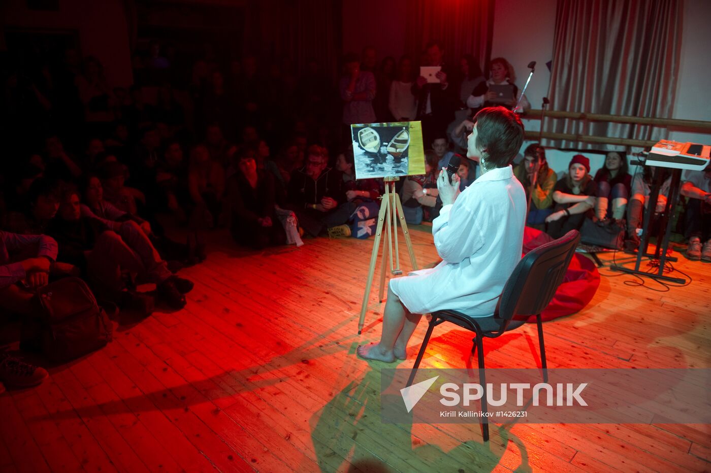 Night at the Theater