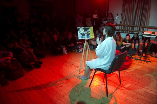 Night at the Theater