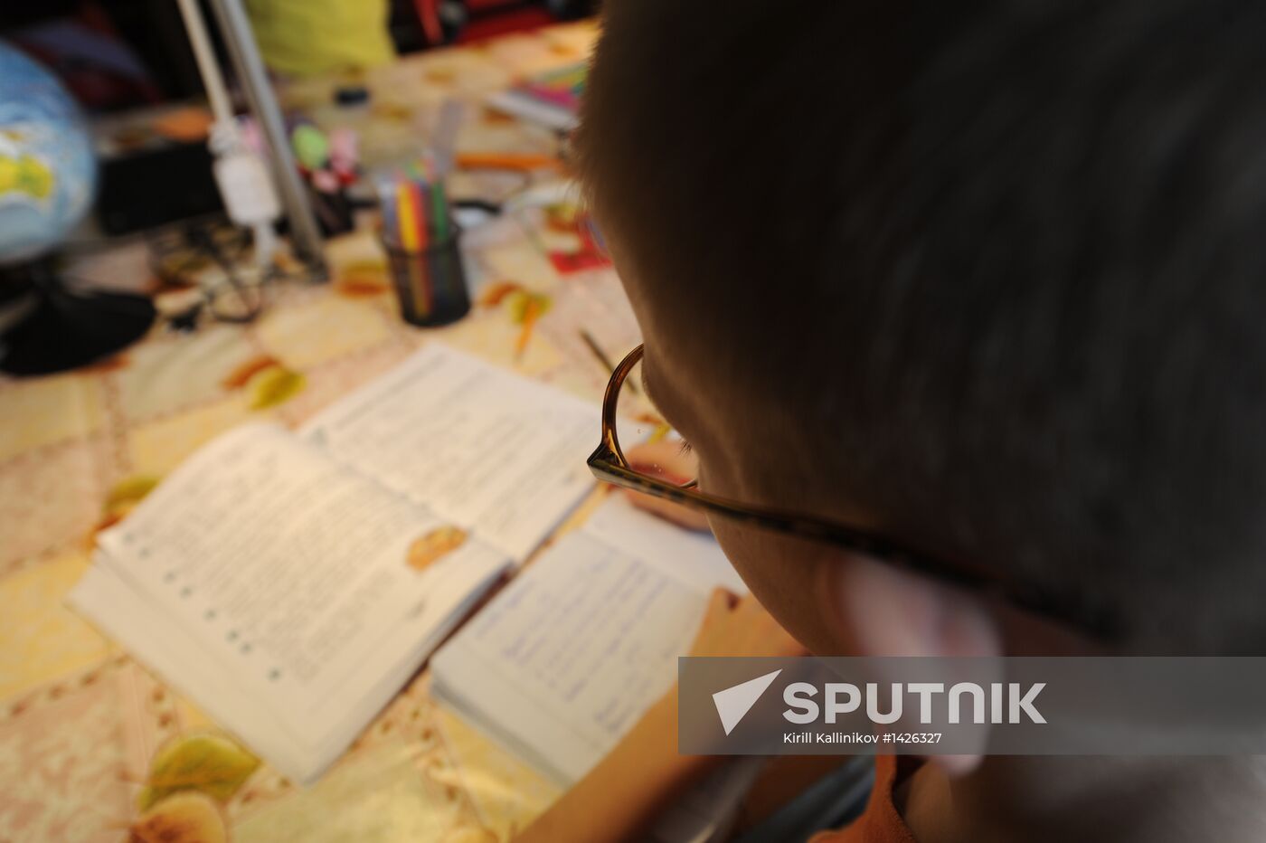 Home education for children