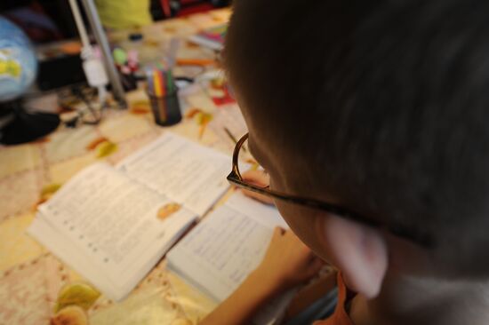 Home education for children