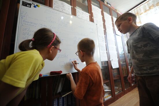 Home education for children
