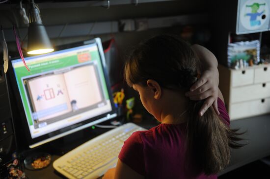 Home education for children