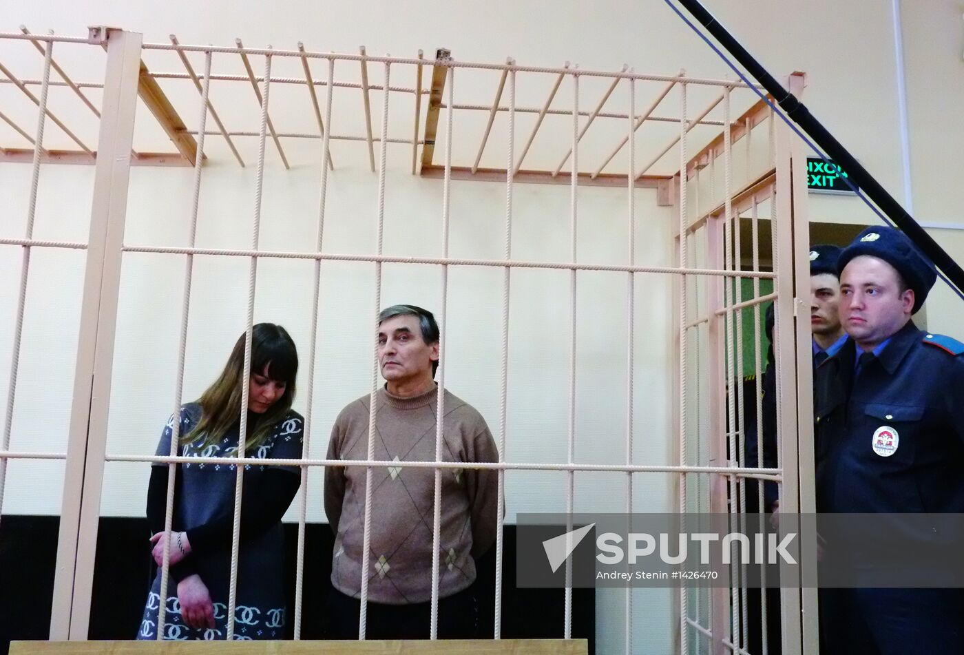 Sentence announced for artist Chernov and his daughter Dina