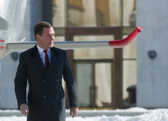 Dmitry Medvedev arrives at Government House by helicopter