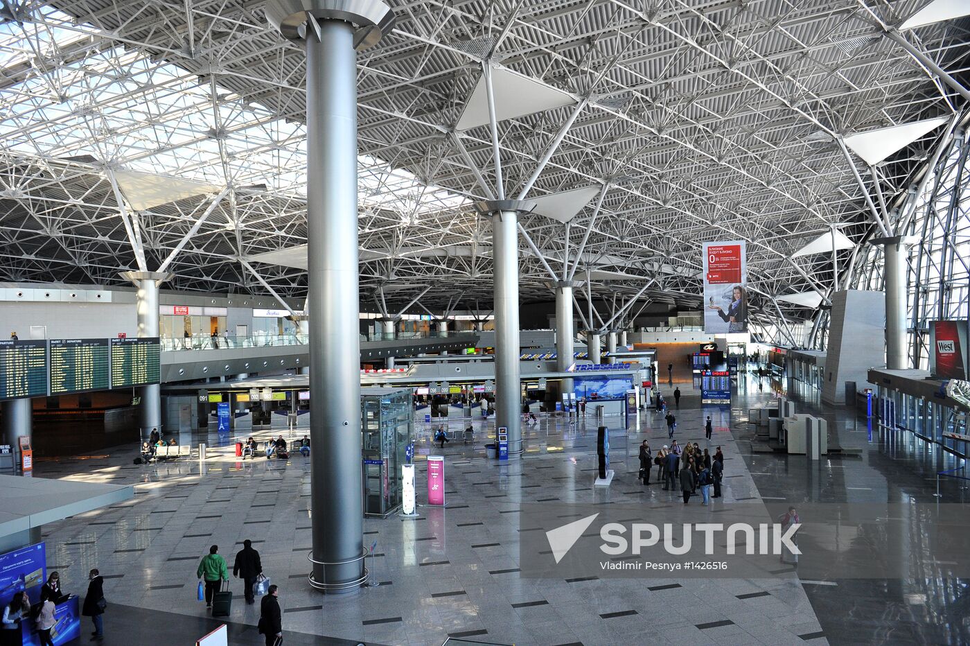 Terminal A at Vnukovo Airport