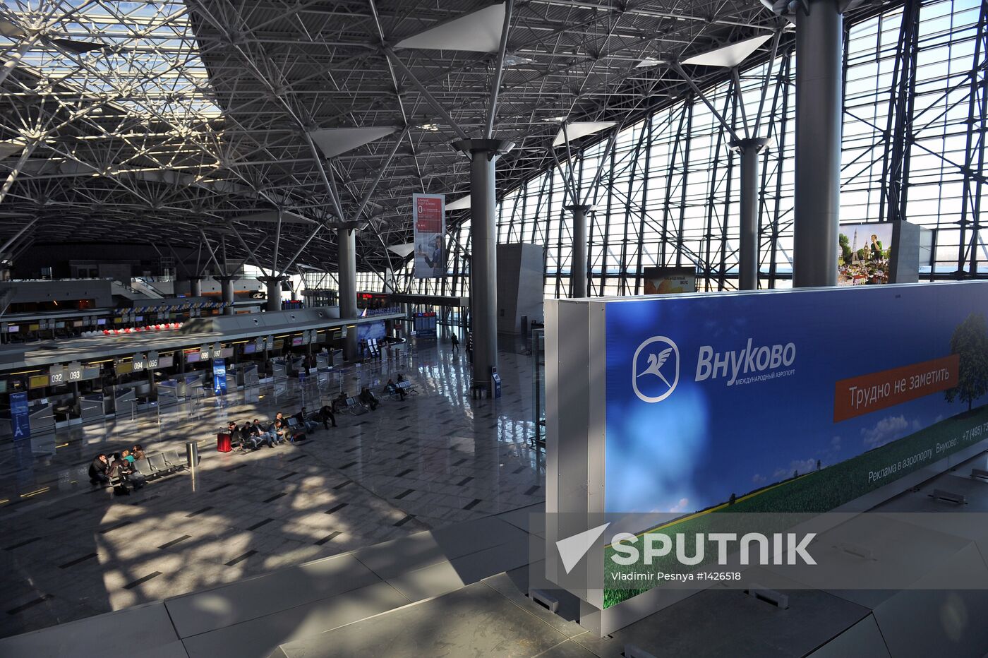 Terminal A at Vnukovo Airport