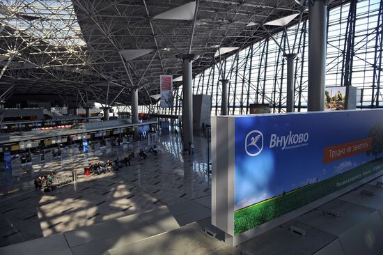 Terminal A at Vnukovo Airport