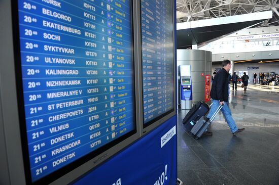 Terminal A at Vnukovo Airport