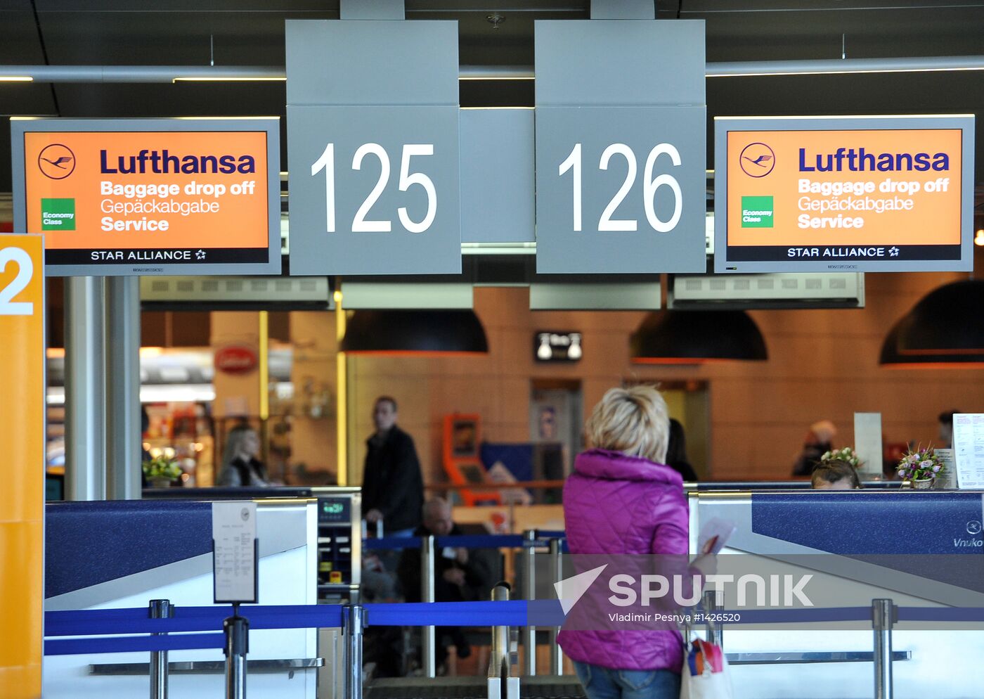 Terminal A at Vnukovo Airport