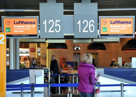 Terminal A at Vnukovo Airport