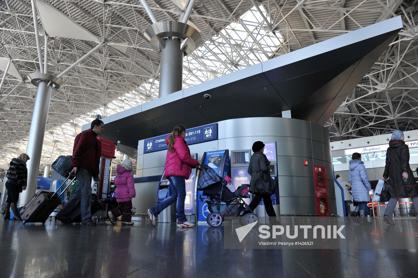 Terminal A at Vnukovo Airport