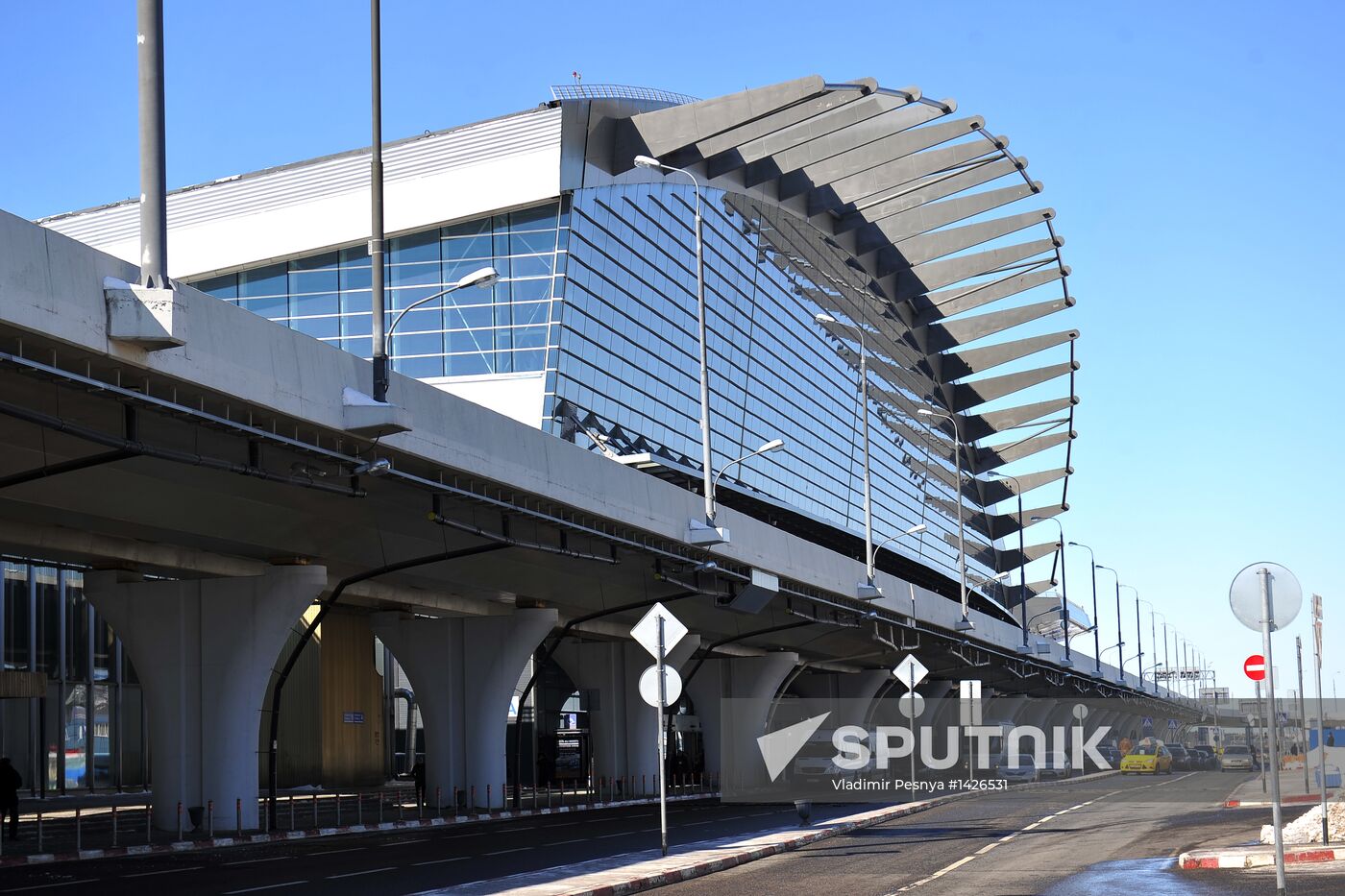 Terminal A at Vnukovo Airport