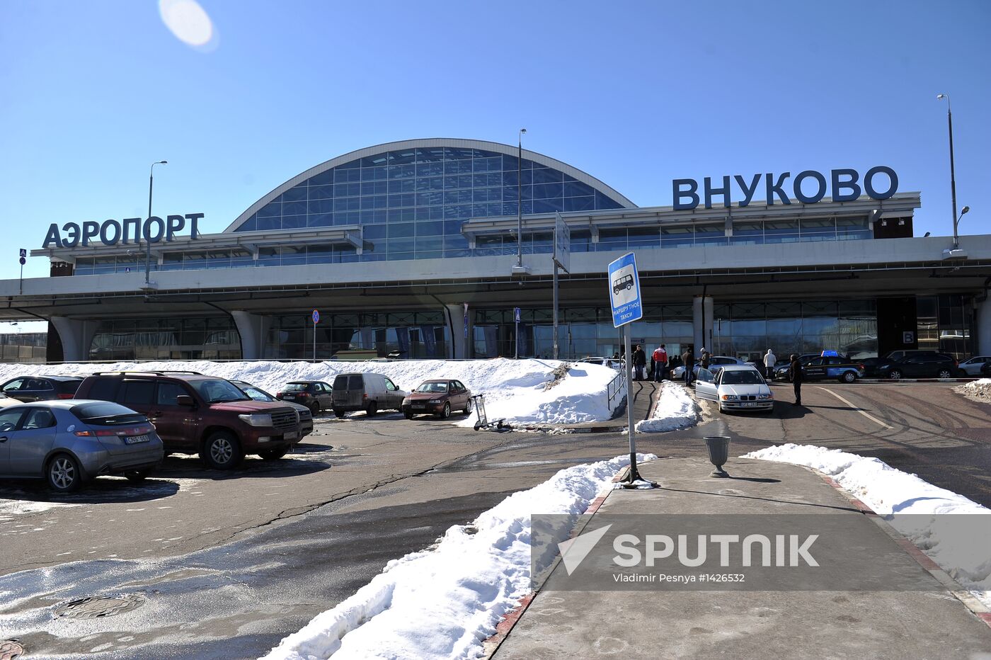 Terminal A at Vnukovo Airport