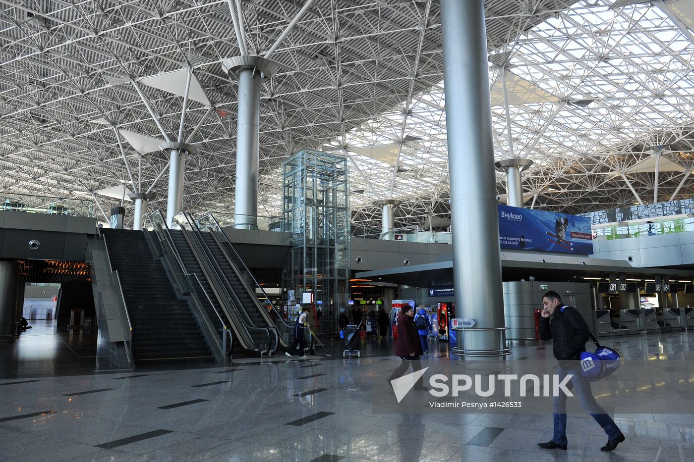 Terminal A at Vnukovo Airport