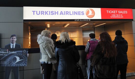 Terminal A at Vnukovo Airport