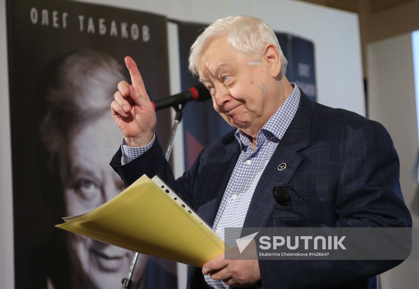 Oleg Tabakov Awards presented at Chekhov Theater