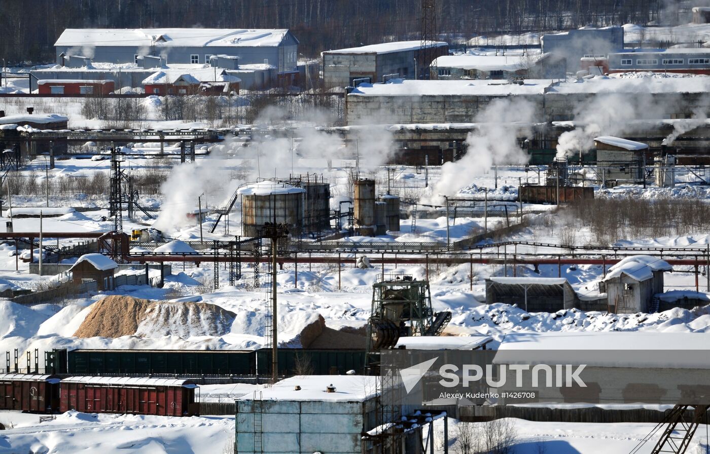 Baikalsk Pulp and Paper Mill to be closed