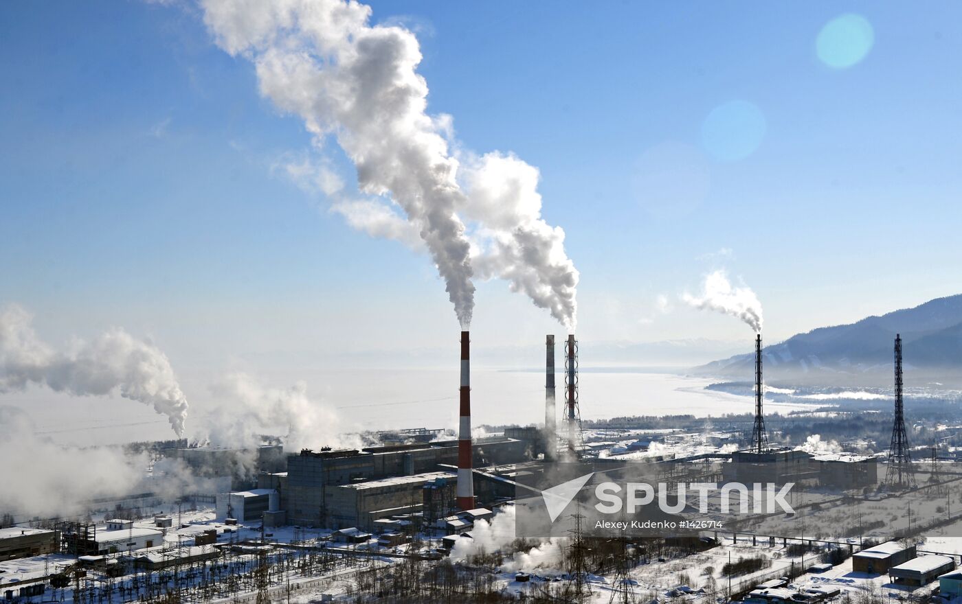 Baikalsk Pulp and Paper Mill to be closed