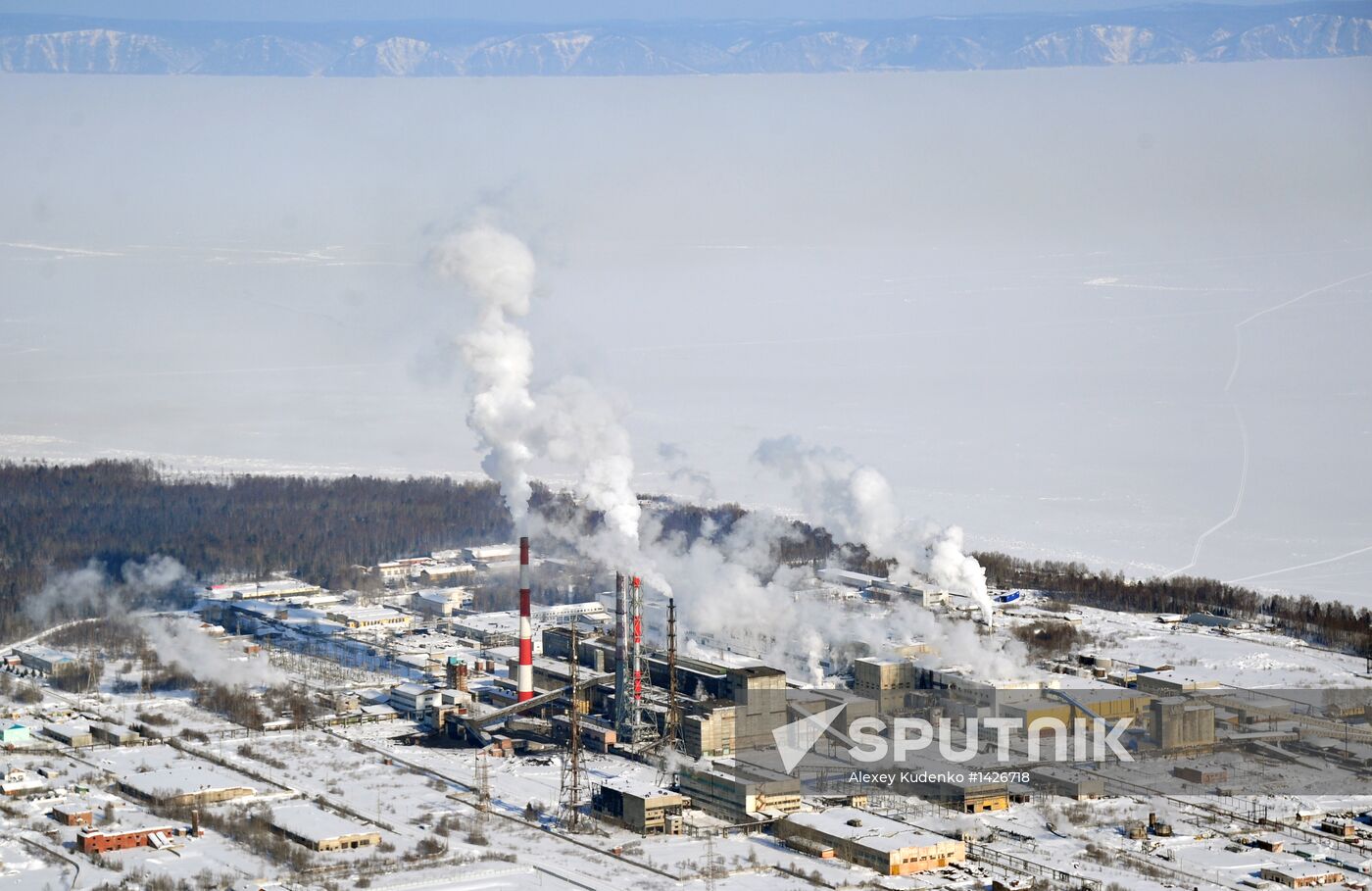 Baikalsk Pulp and Paper Mill to be closed