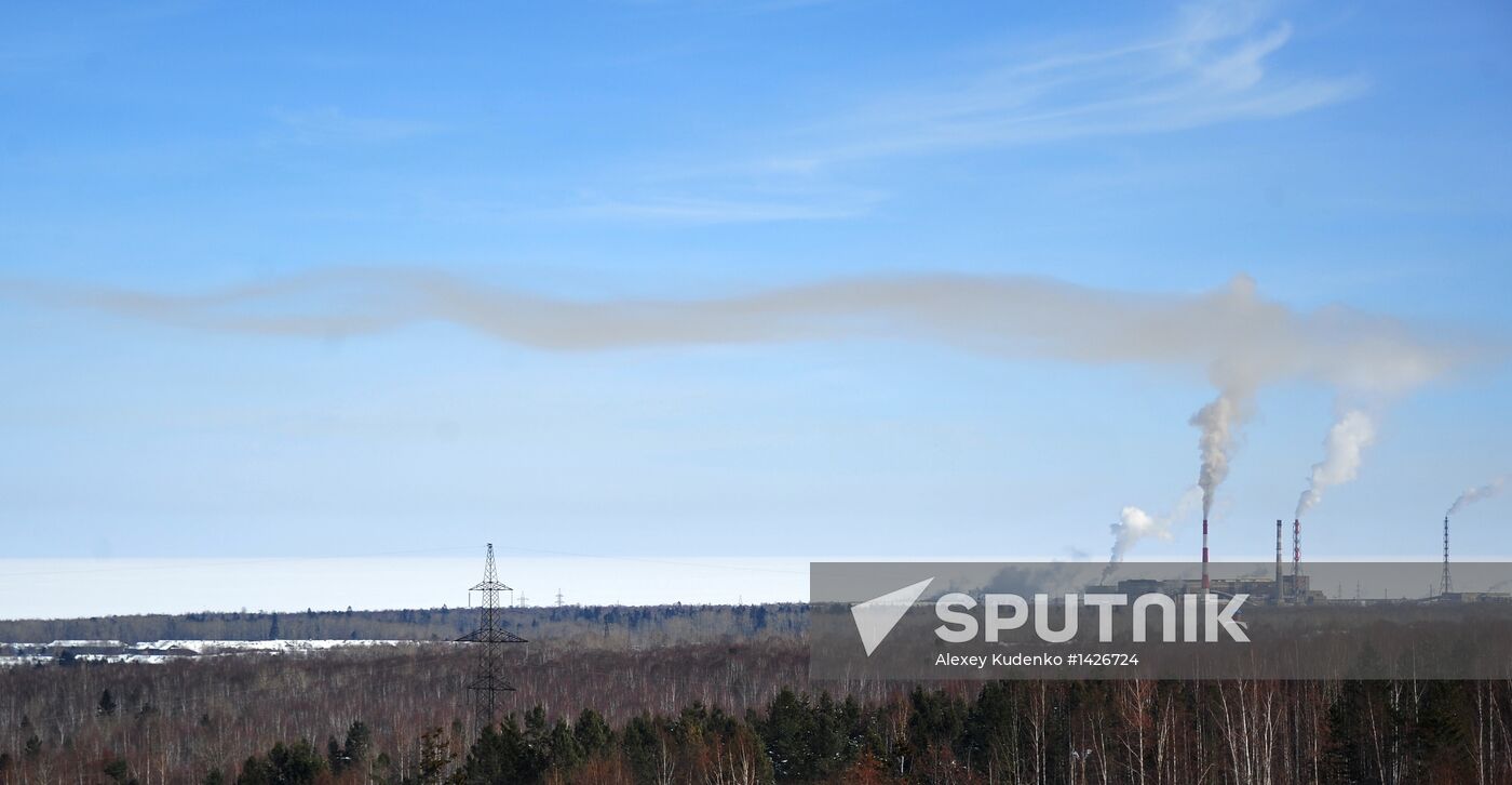 Baikalsk Pulp and Paper Mill to be closed