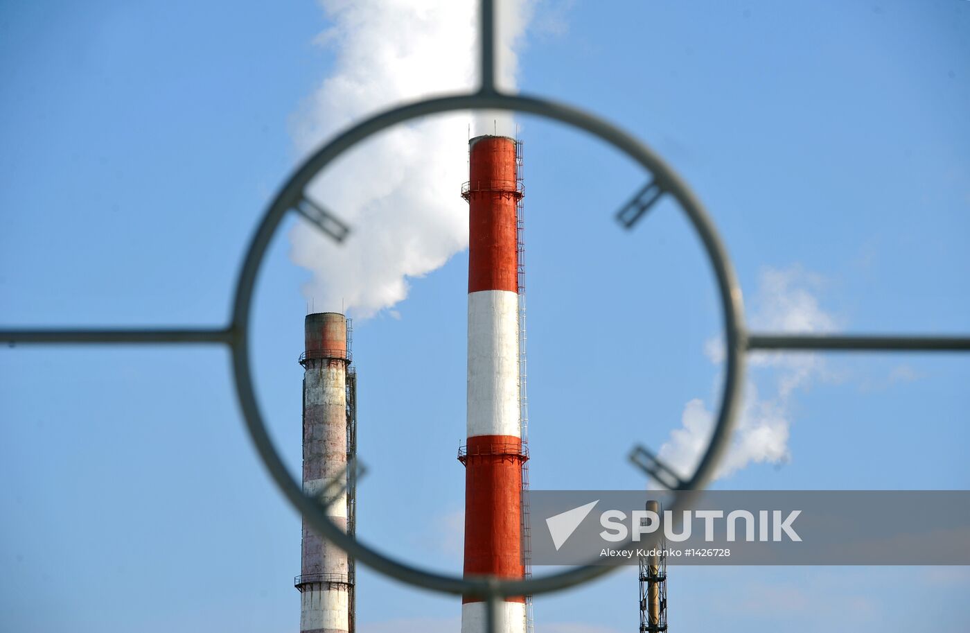 Baikalsk Pulp and Paper Mill to be closed