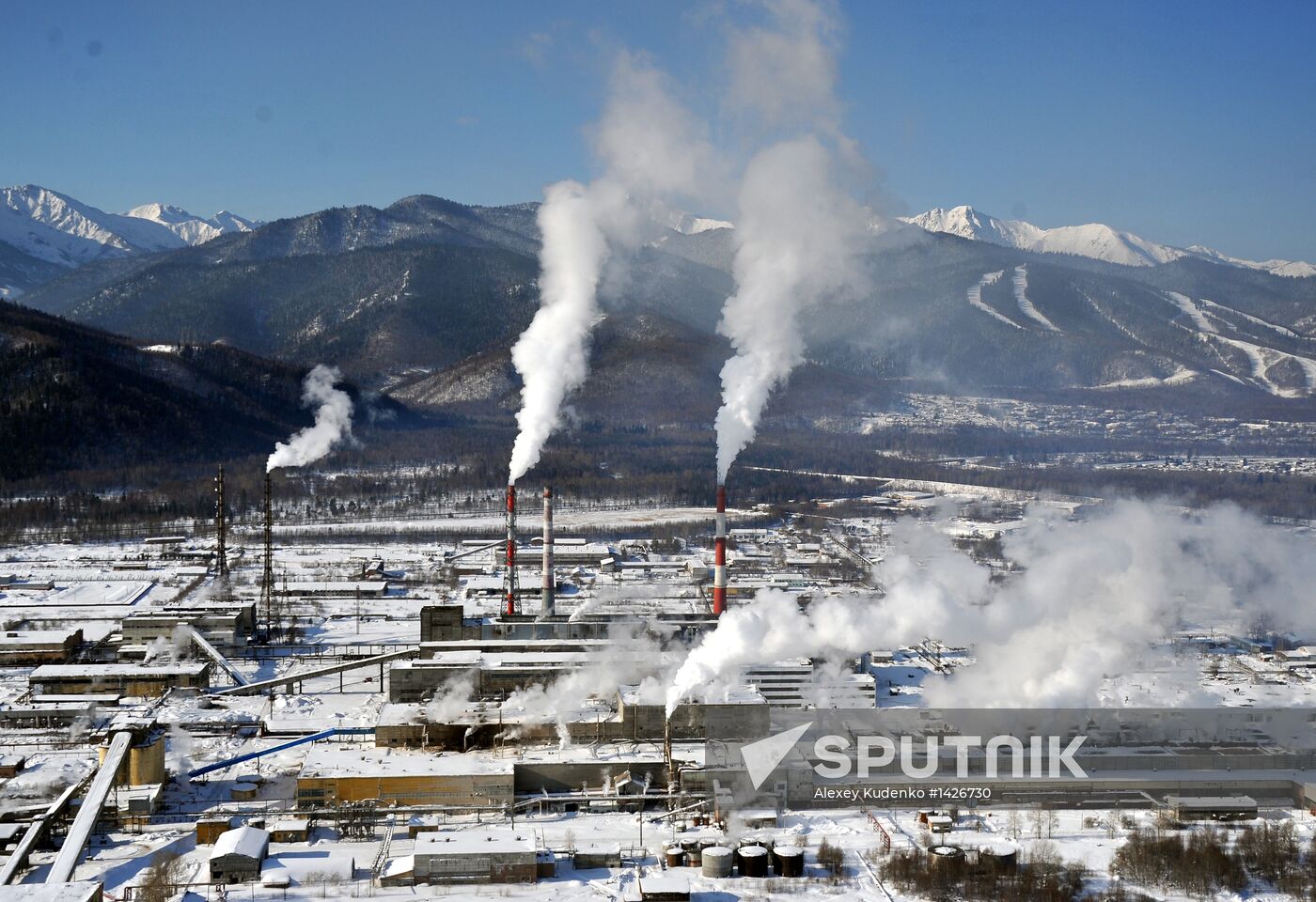 Baikalsk Pulp and Paper Mill to be closed