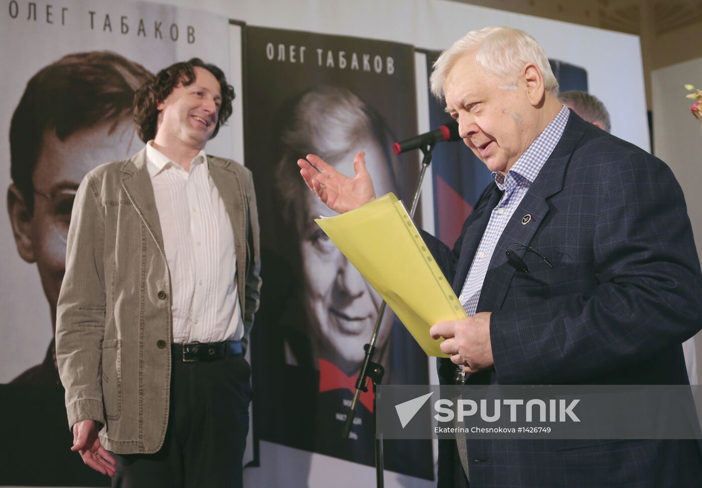 Oleg Tabakov Awards presented at Chekhov Theater