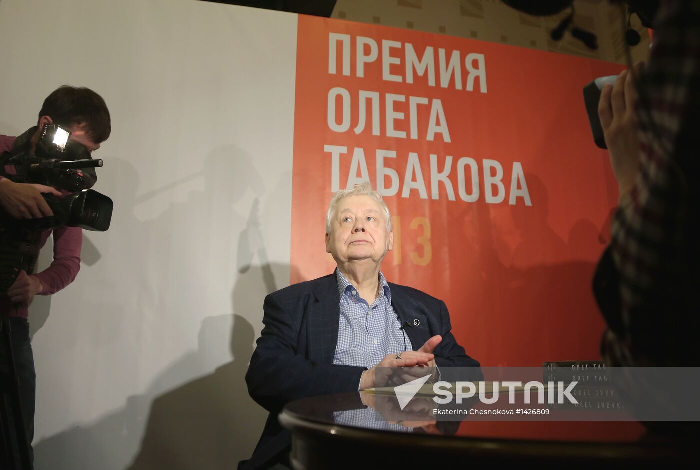 Oleg Tabakov Awards presented at Chekhov Theater