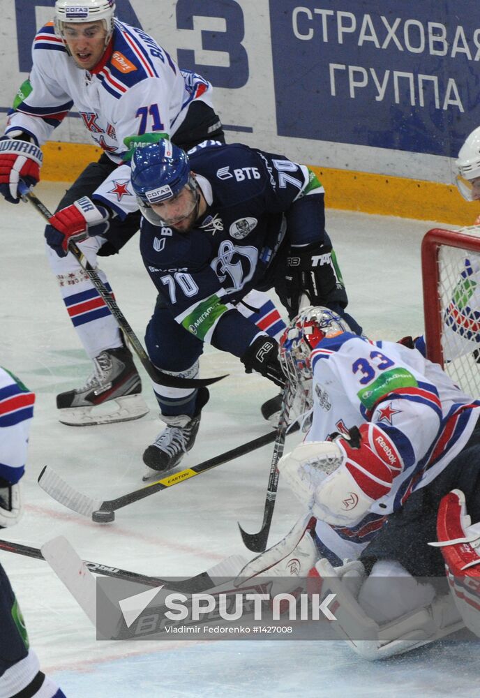 Kontinental Hockey League. Dynamo Moscow vs. SKA St. Petersburg