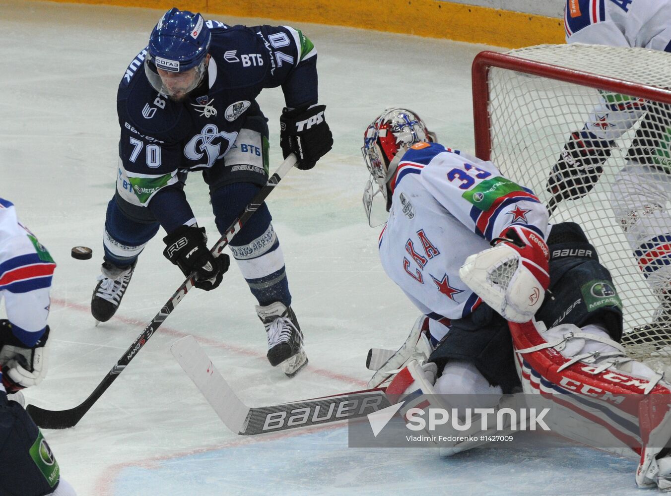 Kontinental Hockey League. Dynamo Moscow vs. SKA St. Petersburg