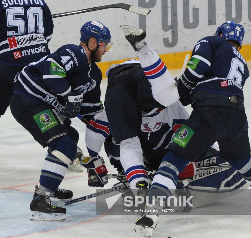 Kontinental Hockey League. Dynamo Moscow vs. SKA St. Petersburg