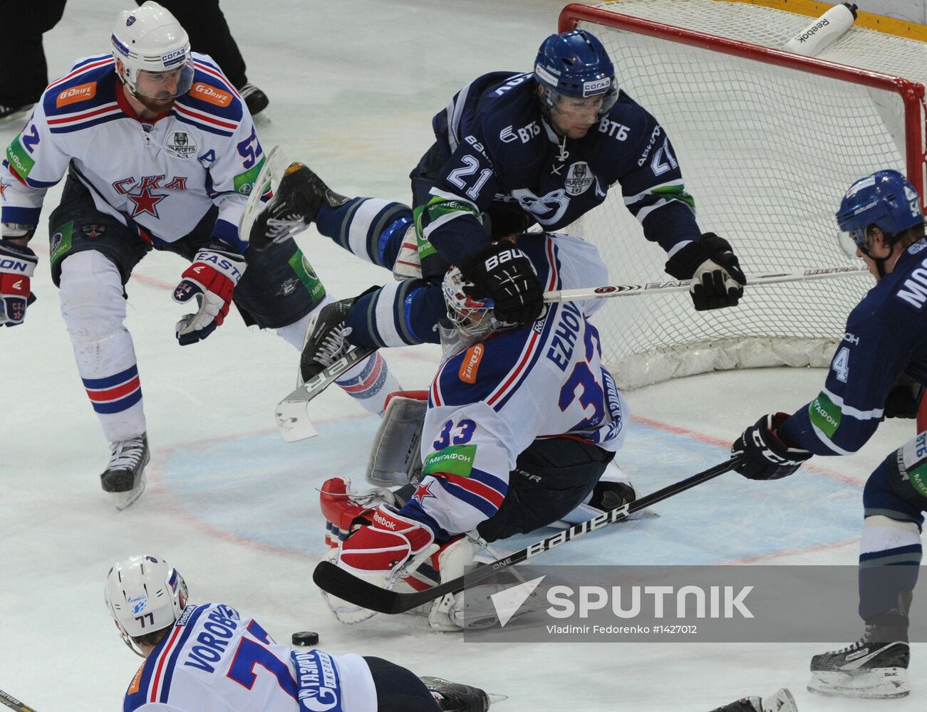 Kontinental Hockey League. Dynamo Moscow vs. SKA St. Petersburg