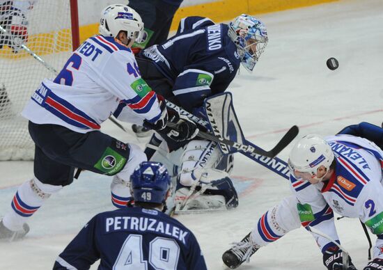 Kontinental Hockey League. Dynamo Moscow vs. SKA St. Petersburg