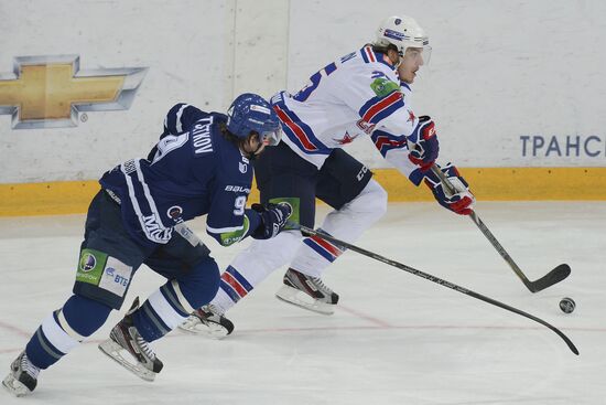 Kontinental Hockey League. Dynamo Moscow vs. SKA St. Petersburg