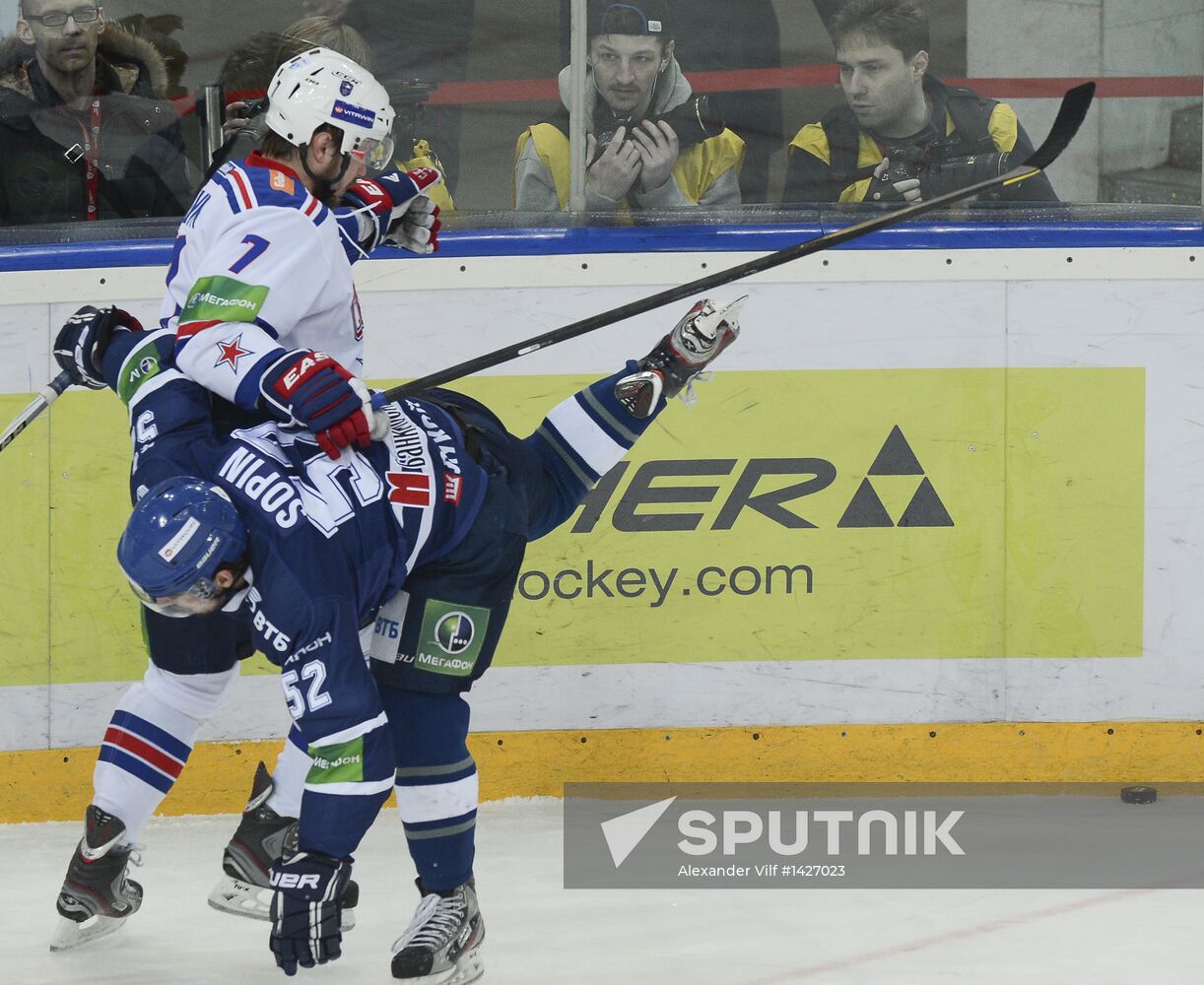 Kontinental Hockey League. Dynamo Moscow vs. SKA St. Petersburg