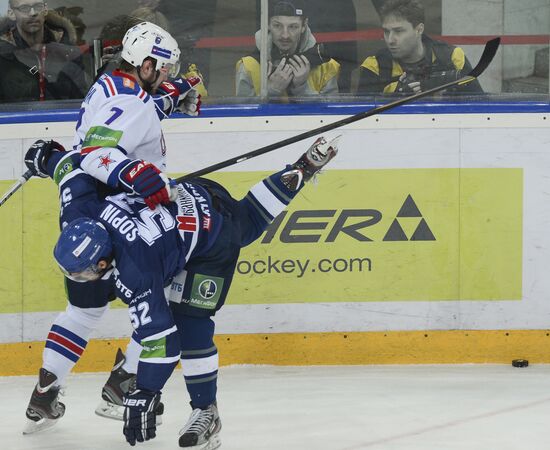 Kontinental Hockey League. Dynamo Moscow vs. SKA St. Petersburg