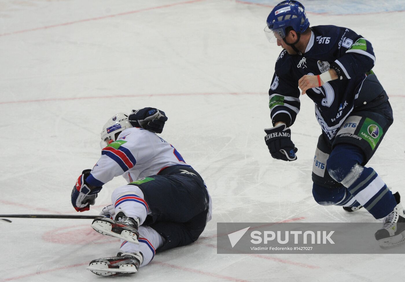 Kontinental Hockey League. Dynamo Moscow vs. SKA St. Petersburg