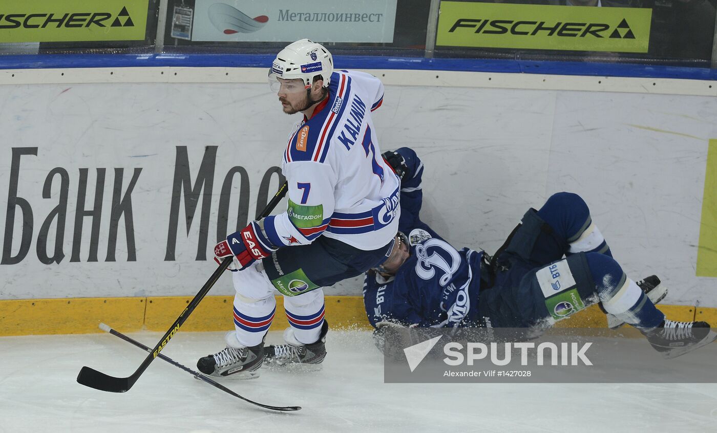Kontinental Hockey League. Dynamo Moscow vs. SKA St. Petersburg