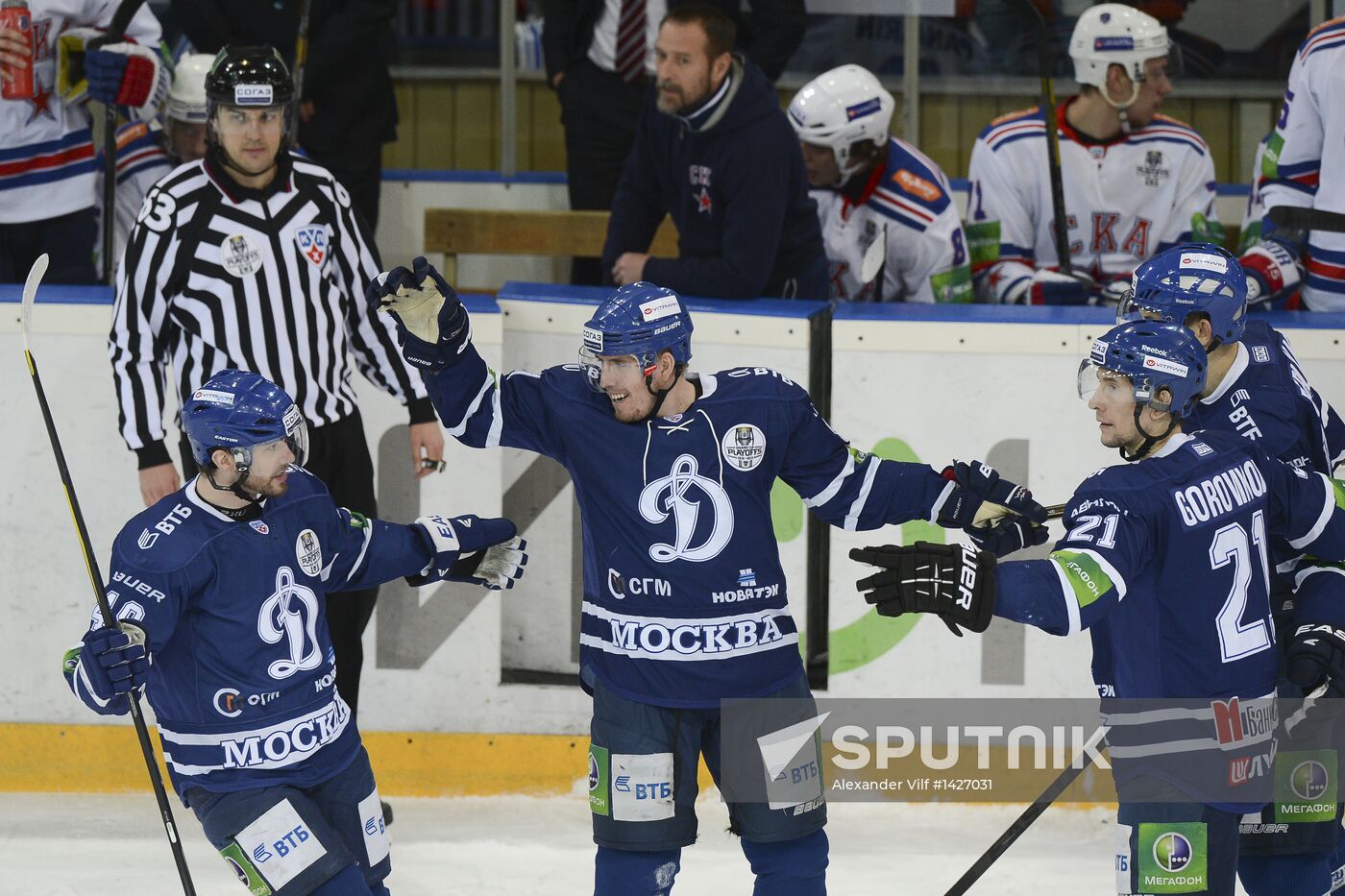 Kontinental Hockey League. Dynamo Moscow vs. SKA St. Petersburg