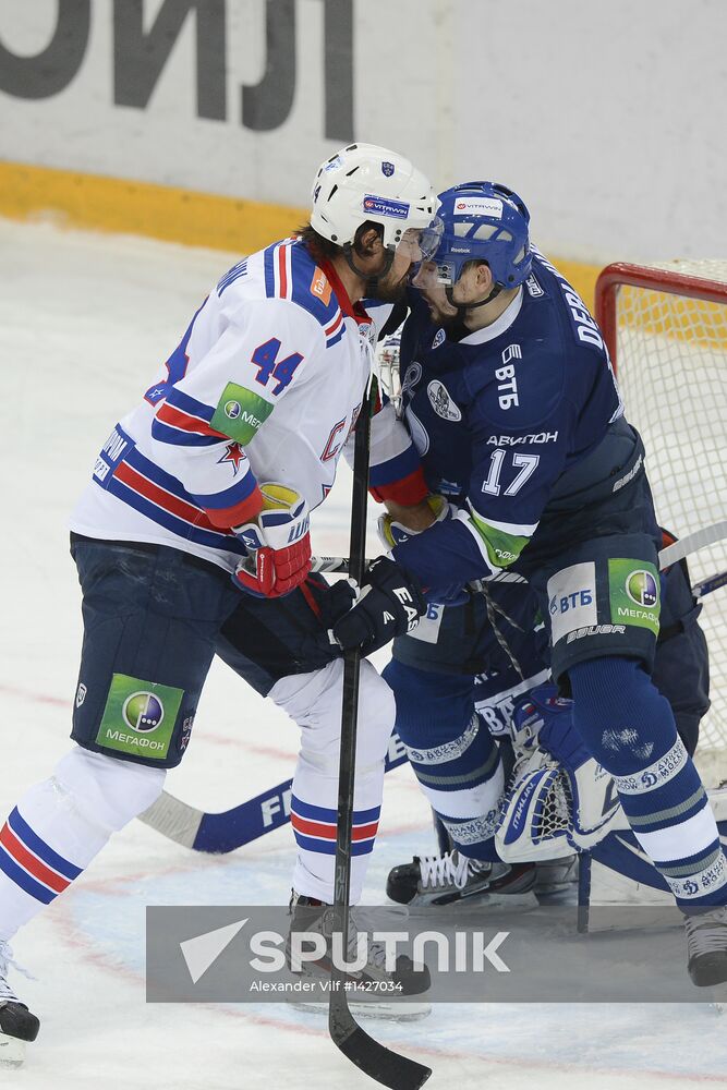 Kontinental Hockey League. Dynamo Moscow vs. SKA St. Petersburg