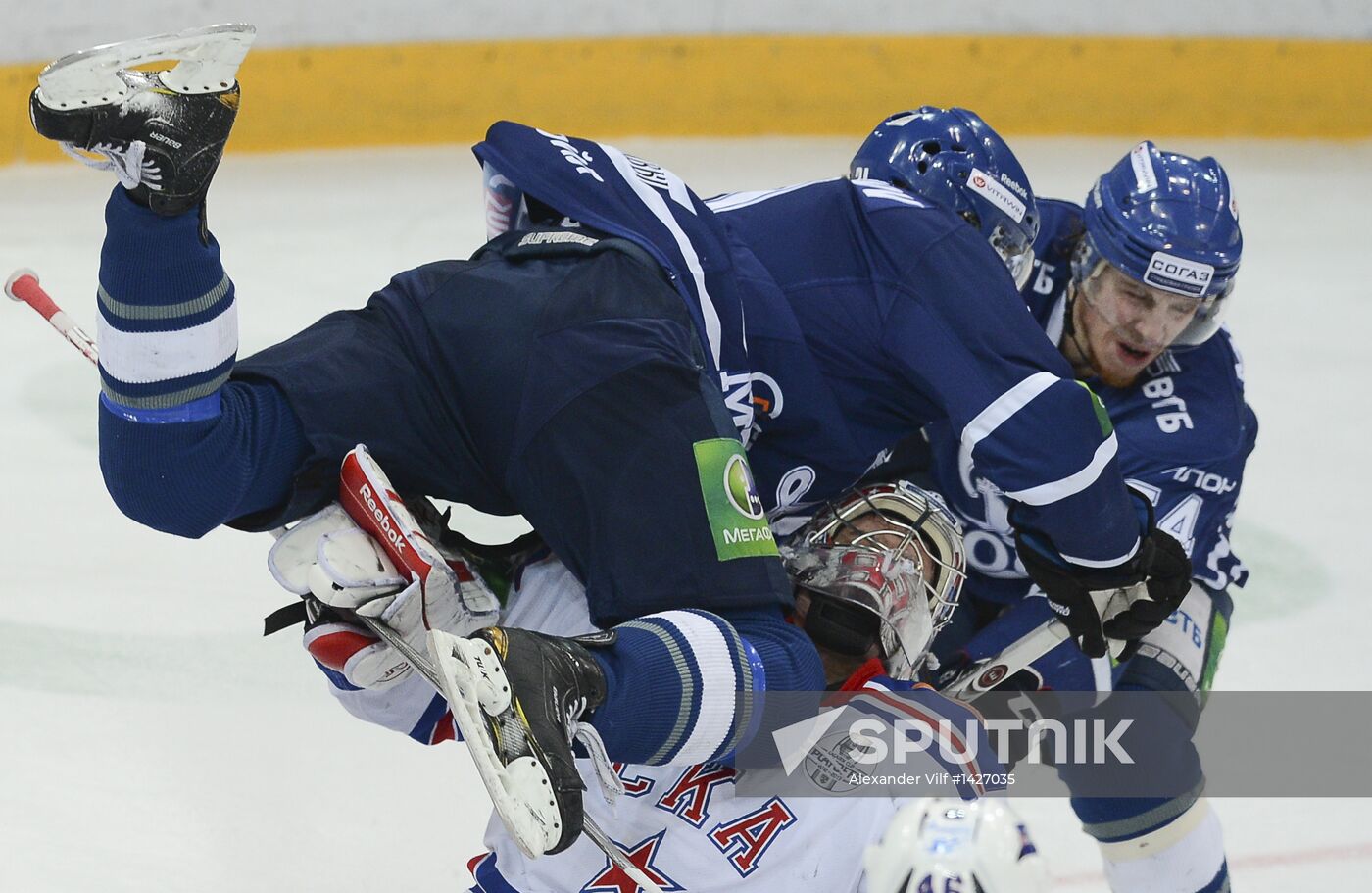 Kontinental Hockey League. Dynamo Moscow vs. SKA St. Petersburg