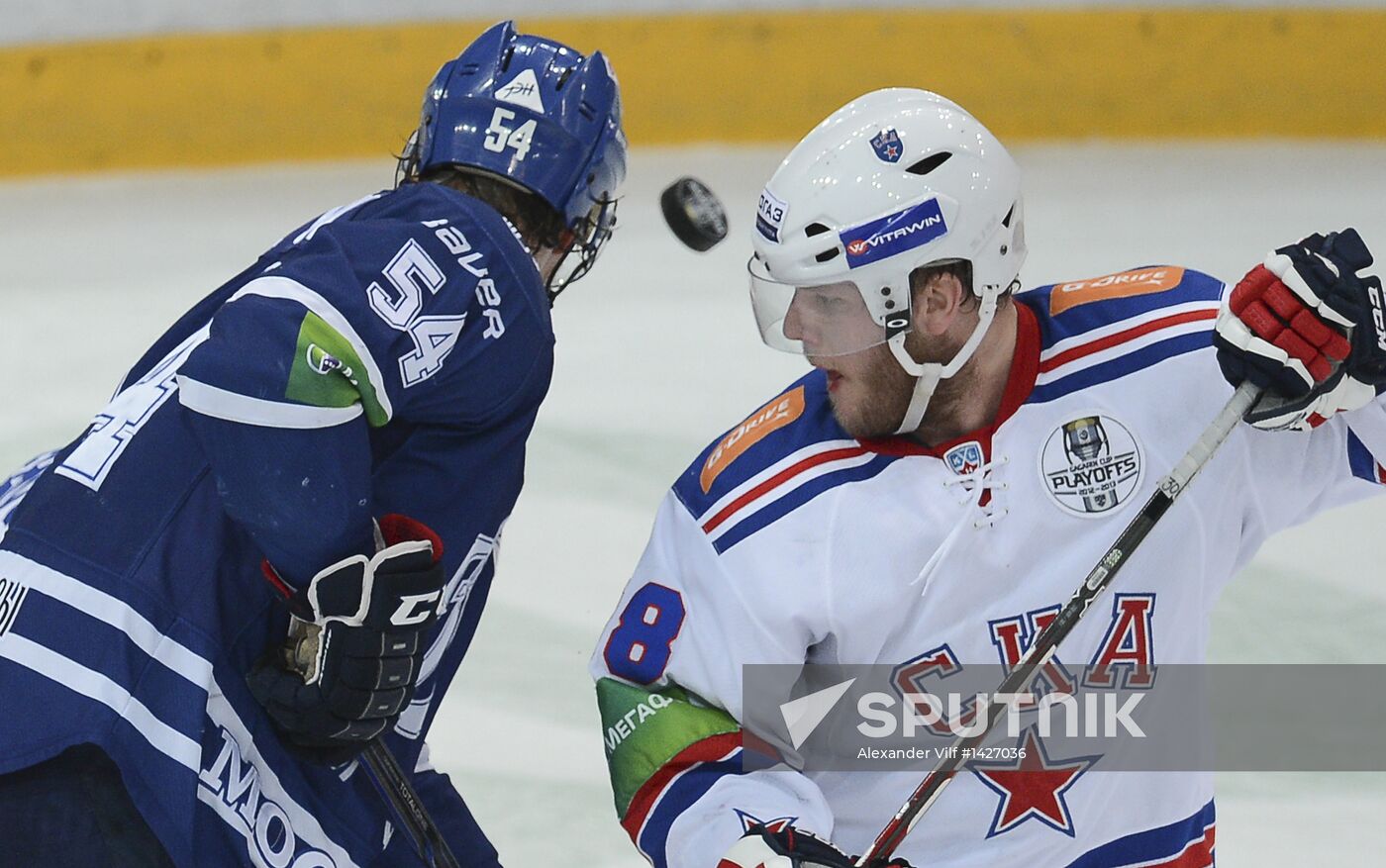 Kontinental Hockey League. Dynamo Moscow vs. SKA St. Petersburg