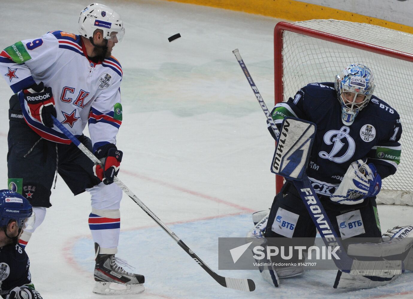 Kontinental Hockey League. Dynamo Moscow vs. SKA St. Petersburg