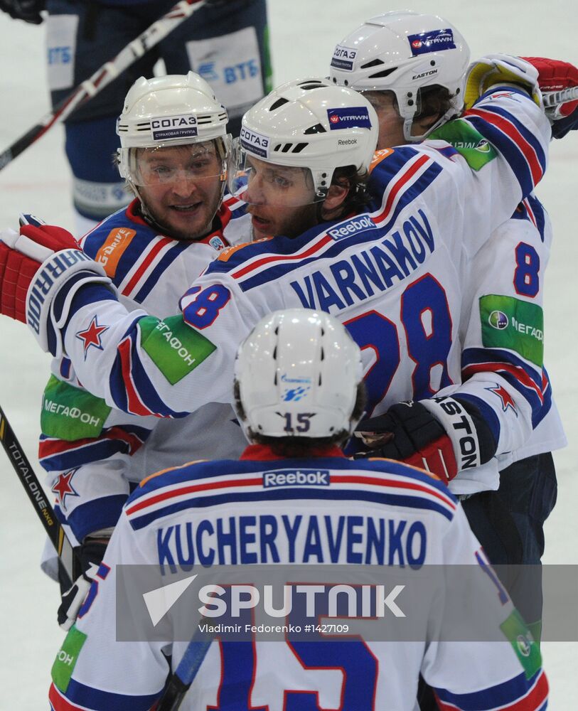 Kontinental Hockey League. Dynamo Moscow vs. SKA St. Petersburg