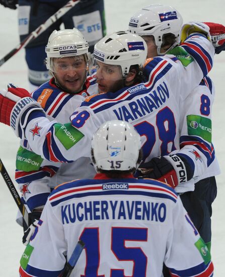 Kontinental Hockey League. Dynamo Moscow vs. SKA St. Petersburg